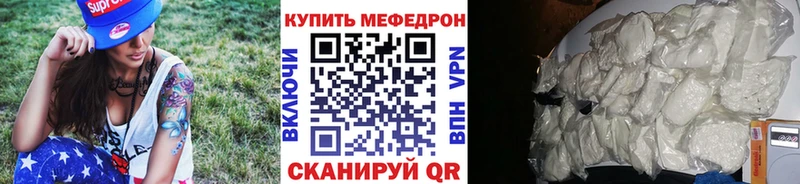 Купить наркотики Павловск COCAIN  Гашиш  A PVP  гидра ONION  Конопля 