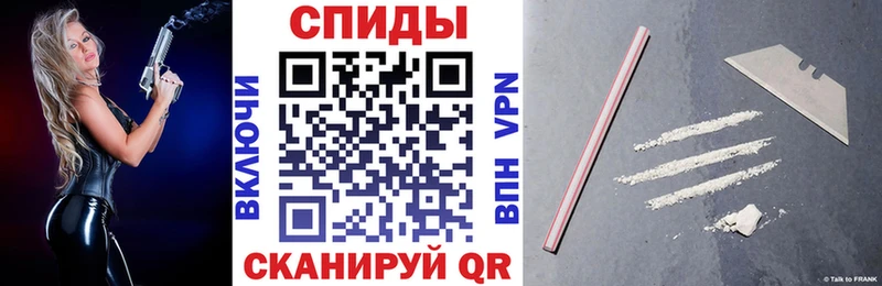 гидра рабочий сайт  где купить   Павловск  Амфетамин 98% 