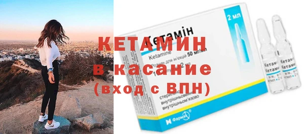 винт Арсеньев