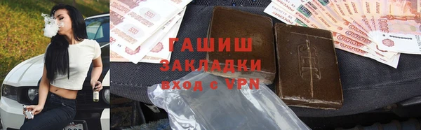 ешки Аркадак