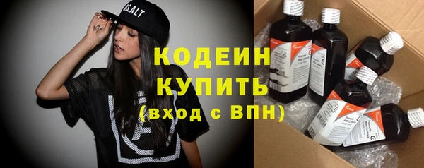винт Арсеньев