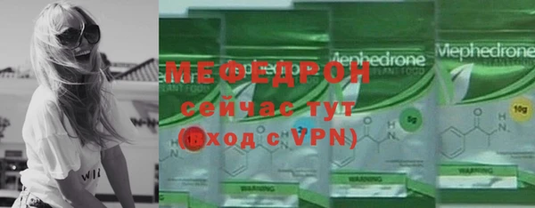 винт Арсеньев