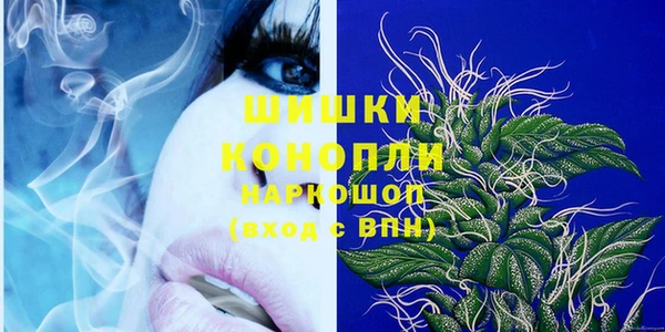 мефедрон VHQ Балахна