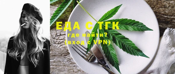 ешки Аркадак