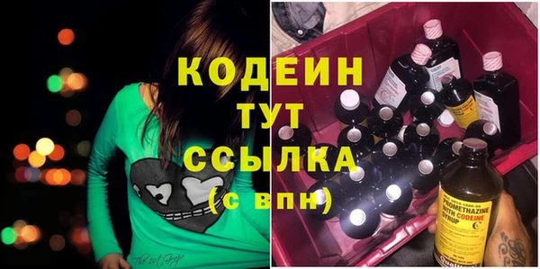 винт Арсеньев