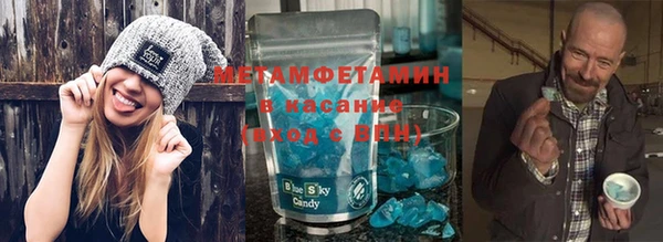 ешки Аркадак