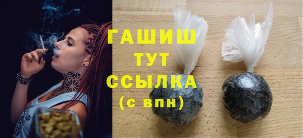 ешки Аркадак